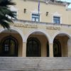 Καταγγελία Ραυτόπουλου στον εισαγγελέα Ζακύνθου για το καταστατικό της ΕΠΣ Ζακύνθου!