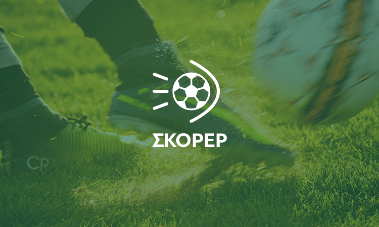 Οι πρώτοι σκόρερ της Γ’ Εθνικής