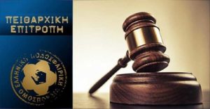 Βόμβες στην εκδίκαση για το ΠΑΣ Πύργος – Ζάκυνθος: «Στριμώχτηκε» η γιατρός, κατέθεσε έγγραφα-φωτιά από τις εκθέσεις αλλά και από τις συλλήψεις  ο Χάρης Γρηγορίου!