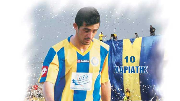Εις μνήμην Χρήστου Χαριάτη, του «ψηλότερου κοντού» του ζακυνθινού ποδοσφαίρου