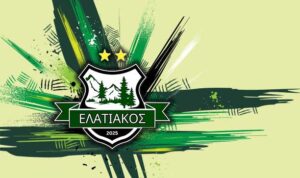 Επιστροφή Ελατιακού στο τοπικό πρωτάθλημα της ΕΠΣ Ζακύνθου!