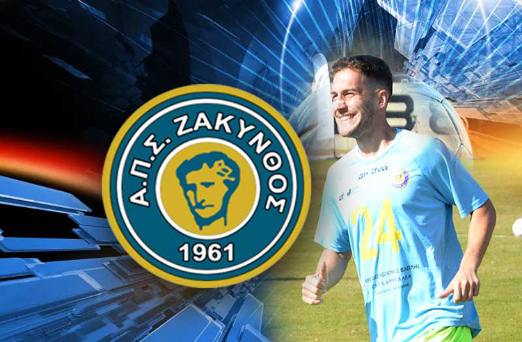 ΑΠΣ Ζάκυνθος: Ανανένωσε και ο Νικολίτσας!