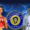 ΑΠΣ Ζάκυνθος: Πήρε Μουτσάϊ- Στεργιόπουλο από την Ηλεία- Χάλασε του Ελευθεριάδη-Kλείνει ο Σμίλτος