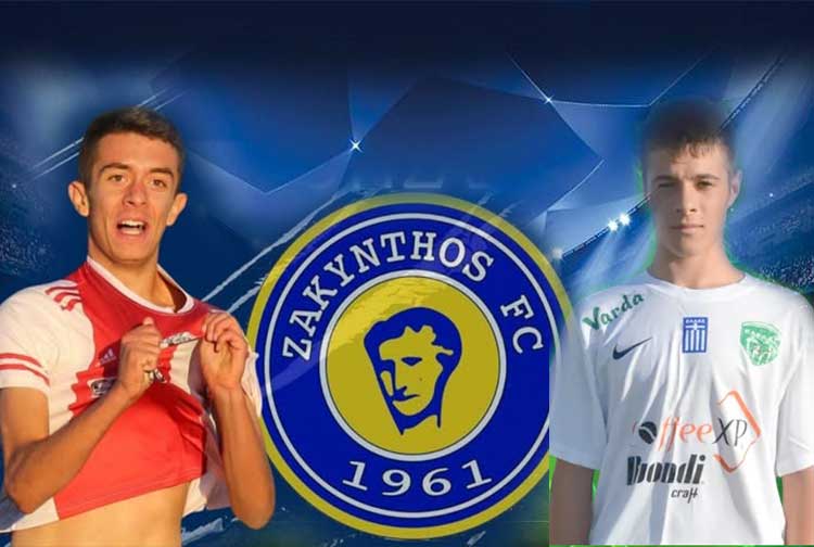 ΑΠΣ Ζάκυνθος: Πήρε Μουτσάϊ- Στεργιόπουλο από την Ηλεία- Χάλασε του Ελευθεριάδη-Kλείνει ο Σμίλτος