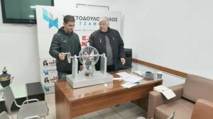 Τα ζευγάρια της προημιτελικής φάσης του Κυπέλλου της ΕΠΣ Ζακύνθου