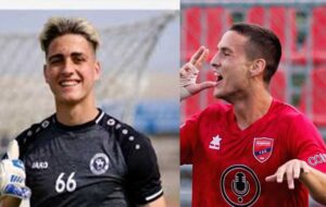 ΑΠΣ Ζάκυνθος: Απέκτησε τον 25χρονο αριστερό χαφ Λεωνίδα Μούντριχα και τον τερματοφύλακα Κων/νο Τσόγκα-Λύση συνεργασίας με Ορέστη Μένκα!