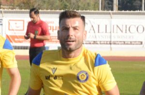 Δεν αποχώρησε αλλά απομακρύνθηκε ο Κέρι από τη Ζάκυνθο!