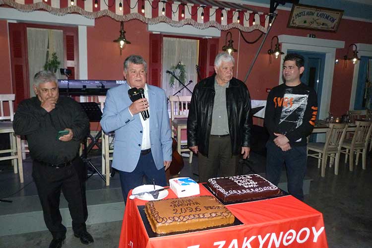 Έκοψε την πίτα της η ΕΠΣ Ζακύνθου με μια λαμπρή εκδήλωση που άφησε εποχή!