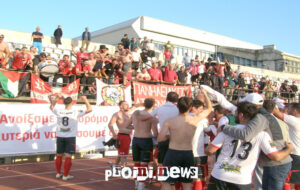 150 περίπου φίλαθλοι του ΠΑΣ Πύργος την Κυριακή στο νησί της Ζακύνθου!