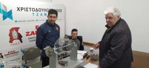 Κλήρωση ΕΠΣ Ζακύνθου: Την 2η αγωνιστική το Σαβ/κο 7-8 Μαρτίου το ντέρμπι ΑΟ Λεβάντε-Θύελλα Αμπελοκήπων