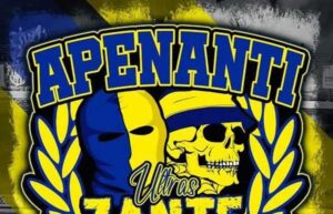 «Zante Fans ΑΠΕΝΑΝΤΙ» : “Την ομάδα μας δεν την αφήνουμε μόνη ποτέ, όλοι στον Πύργο”