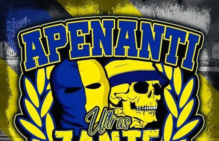 «Zante Fans ΑΠΕΝΑΝΤΙ» : “Την ομάδα μας δεν την αφήνουμε μόνη ποτέ, όλοι στον Πύργο”