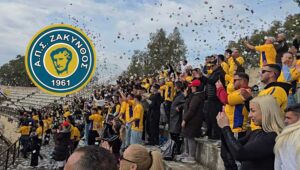 ΑΠΣ Ζάκυνθος: “Eνα μεγάλο “ευχαριστώ” προς το κόσμο για τη συγκλονιστική του παρουσία στο γήπεδο του Πύργου