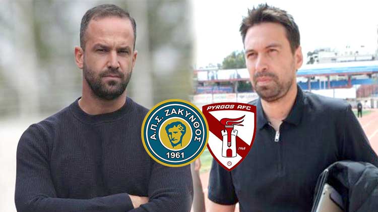 Αποστολίδης: “Η αφέλεια μας κόστισε τελικά τη νίκη” – Κουρτομάνος: “Bγάλαμε αντίδραση σε μια δύσκολη έδρα”