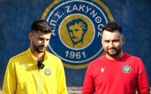 ΜΙΧΑΛΗΣ ΜΠΑΣΤΑΚΟΣ ΚΑΙ ΚΩΣΤΑΣ ΚΙΚΟΣ ΣΤΟ EL CLASICO:  “Η Ζάκυνθος είναι το σπίτι μας, η οικογένειά μας”