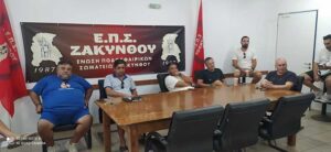 ΕΠΣ ΖΑΚΥΝΘΟΥ: 12 σωματεία στο Πρωτοδικείο για προσωρινή Διοικούσα Επιτροπή – Ραγδαίες εξελίξεις μετά την έκπτωση της διοίκησης!