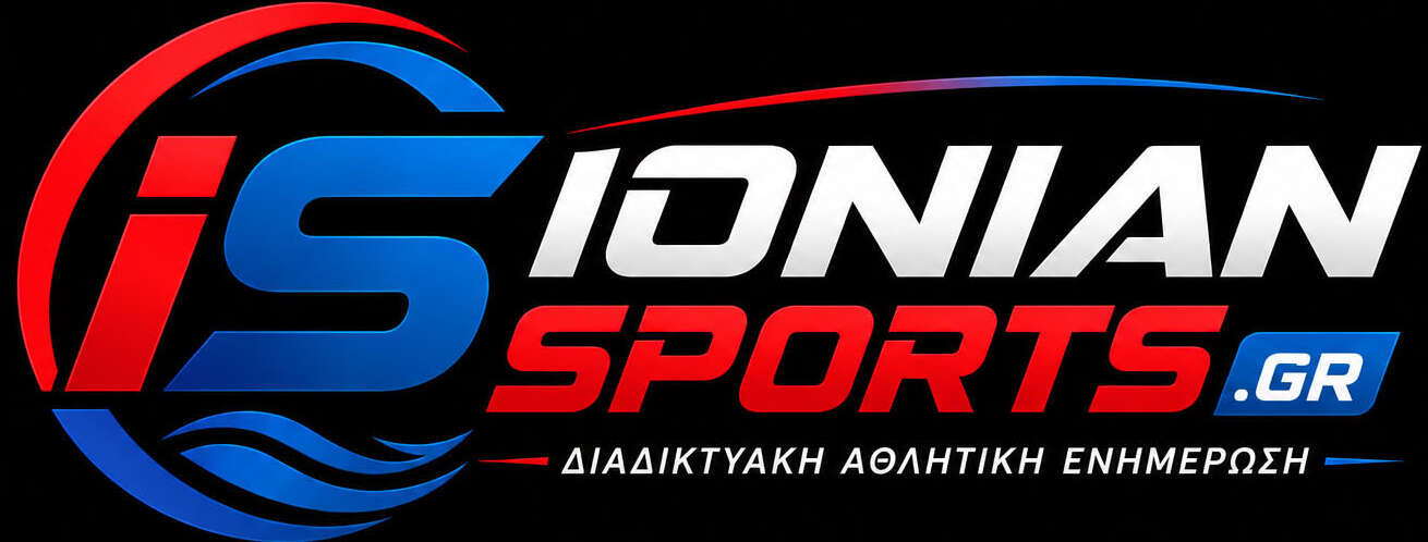 Ionian Sports