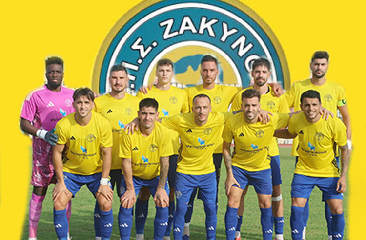 ΑΠΣ Ζάκυνθος: Έπιασε δουλειά ο Αμανατίδης!