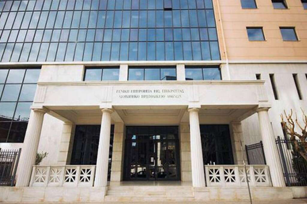 ΕΠΣ Ζακύνθου: Τι σημαίνει η απόφαση του Διοικητικού Πρωτοδικείου – Οι συνέπειες για την έκπτωτη διοίκηση και την προσωρινή επιτροπή