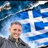 Πρωταθλητής Ελλάδας ο Παναγιώτης Κεφαλληνός στο Πανελλήνιο Πρωτάθλημα DRIFT!