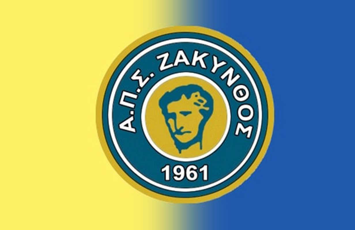 Αναβλήθηκε το έκτακτο διοικητικό συμβούλιο του ΑΠΣ Ζάκυνθος λόγω μη